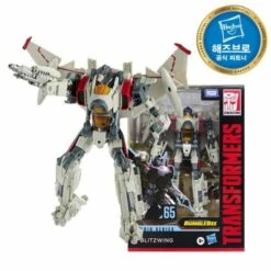 Hasbro Transformers Studio Series Voyager Class Action Figures 2020 Wave 3 19 Hasbro Transformers Studio Series Voyager Class Action Figures 2020 Wave 3 -Sconto Modello Giocattolo in Italia 7446428451 l 1