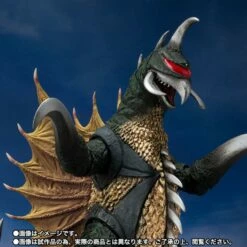 Godzilla Gigan 1972 MonsterArts Action Figure 16 Cm -Sconto Modello Giocattolo in Italia 90138e