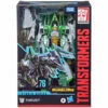 Thrust Action Figure 18 Cm Transformers Bumblebee Studio Series Hasbro -Sconto Modello Giocattolo in Italia transformers generation studio series voyager tf6 thrust