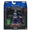 Masters Of The Universe: Revelation Masterverse Action Figure 2021 Skelegod 23 Cm - AUGUST 2021 -Sconto Modello Giocattolo in Italia x mattgyv17 b 1