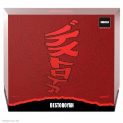 SUPER7 Destoroyah Toho Ultimates Action Figure 23 Cm -Sconto Modello Giocattolo in Italia x sup7 ul tohow03 des 01 a