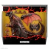 SUPER7 Destoroyah Toho Ultimates Action Figure 23 Cm -Sconto Modello Giocattolo in Italia x sup7 ul tohow03 des 01 c