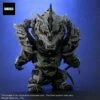 Godzilla: Final Wars Defo-Real Series PVC Statue Monster X (2004) 15 Cm -Sconto Modello Giocattolo in Italia x xplus02092