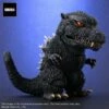 Godzilla: Final Wars Defo-Real Series PVC Statue Godzilla (2004) 14 Cm -Sconto Modello Giocattolo in Italia x xplus02118